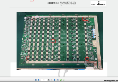 蚂蚁S19XP算力板维修指导,BHB56801维修指导文件