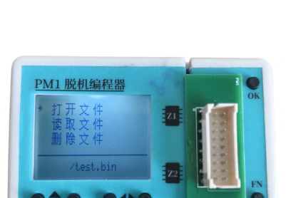 蚂蚁矿机算力板拼板器,Antminer hash board