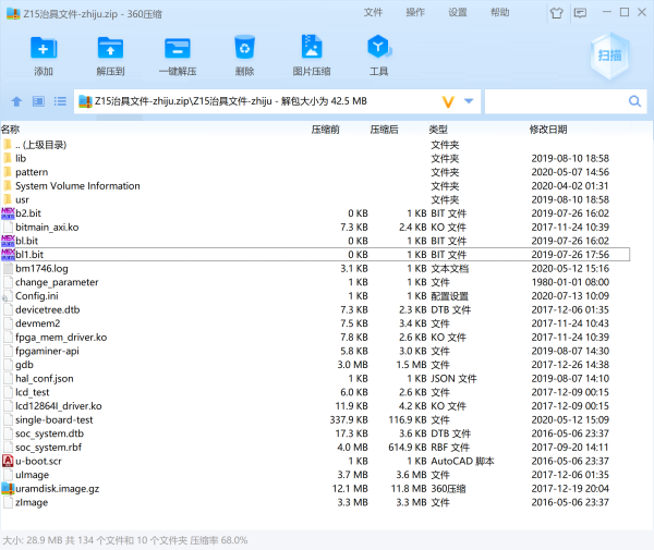 QQ20260507-113500.png