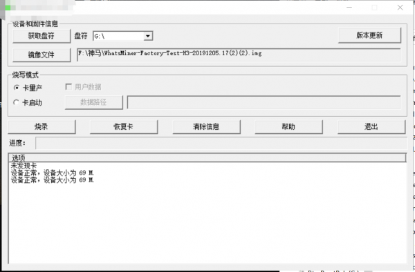 1589810660(1).png